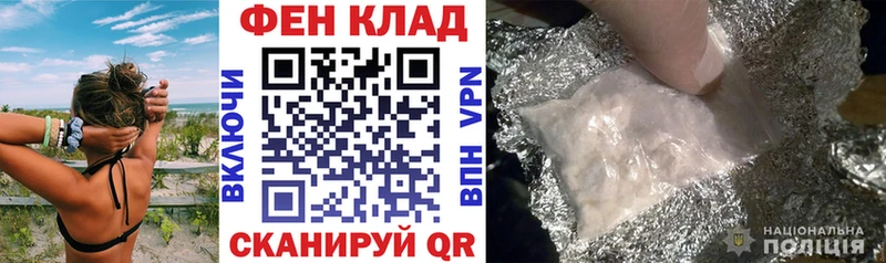 где можно купить   Нефтекамск  Амфетамин Розовый 