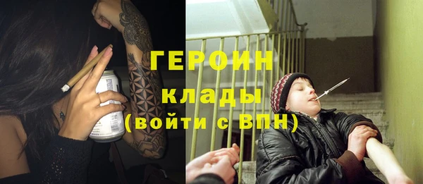 тгк Алзамай