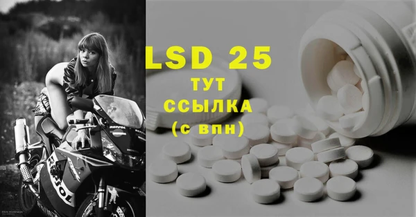 бутик Алексеевка