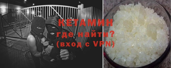 бутик Алексеевка