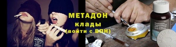 тгк Алзамай