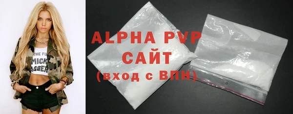 бутик Алексеевка