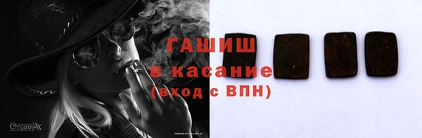 тгк Алзамай