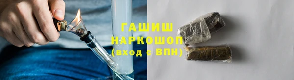 apvp Алексин