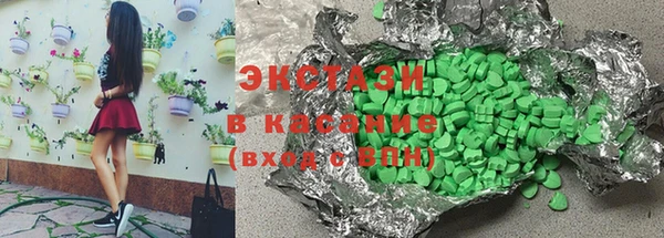 бутик Алексеевка