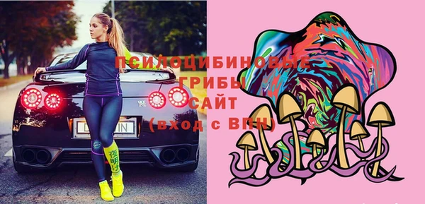 бутик Алексеевка