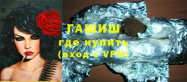 бутик Алексеевка