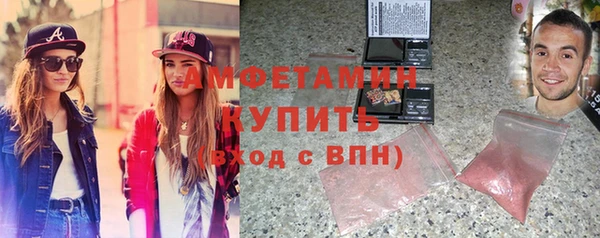 бутик Алексеевка
