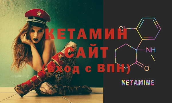 тгк Алзамай