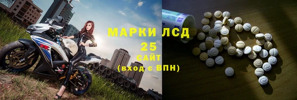 apvp Алексин