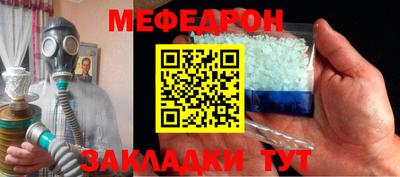 бутик Заволжье