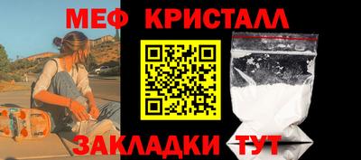 метадон Заводоуковск