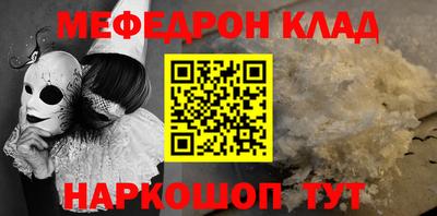 бутик Заволжье