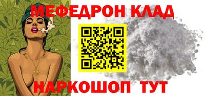 синтетический гашиш Дубна