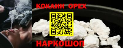 метадон Заводоуковск