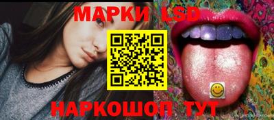 синтетический гашиш Дубна