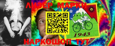 дживик Рязань