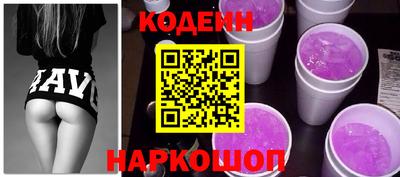 мескалин Жуковский