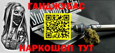 метадон Заводоуковск