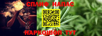 бутик Заволжье