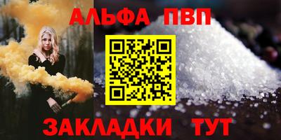 мескалин Жуковский