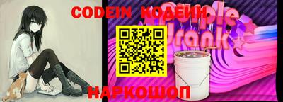 метадон Заводоуковск