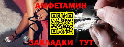 мескалин Жуковский