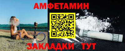 метадон Заводоуковск