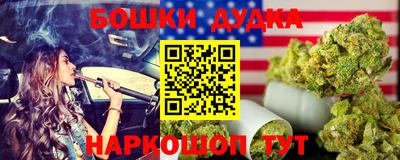 метадон Заводоуковск