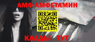метадон Заводоуковск