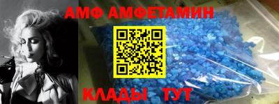 метадон Заводоуковск