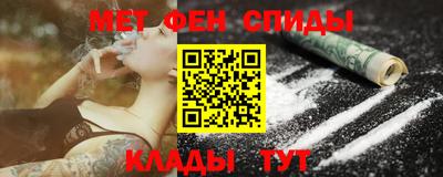 мескалин Жуковский