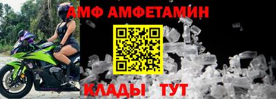 метадон Заводоуковск