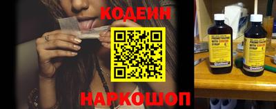 MDMA Донецк