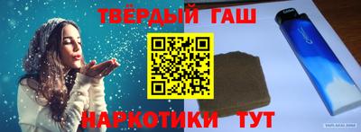 мескалин Жуковский