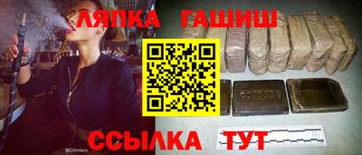 метадон Заводоуковск