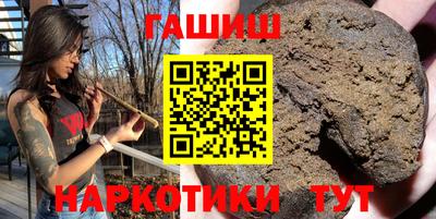 мескалин Жуковский