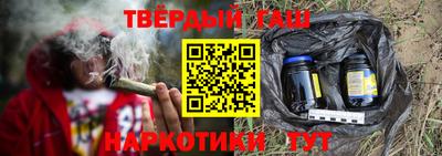 метадон Заводоуковск