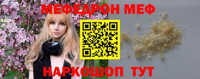 бутик Заволжье