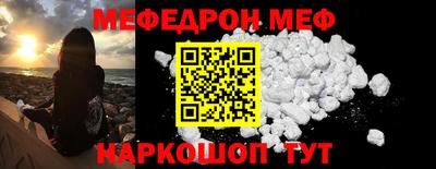 бутик Заволжье