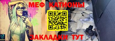 метадон Заводоуковск