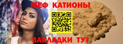 метадон Заводоуковск