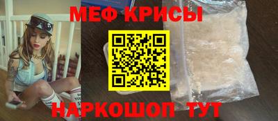 MDMA Донецк