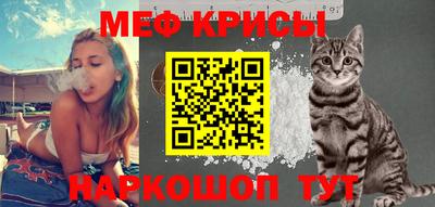 метадон Заводоуковск