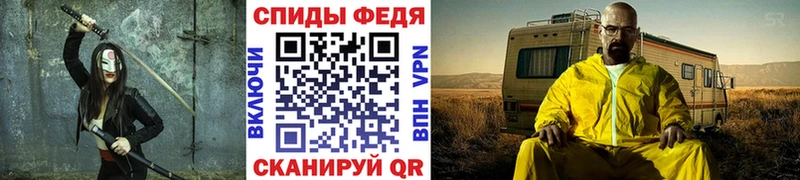 МЕТАМФЕТАМИН витя  ссылка на мегу ONION  Нефтекамск 