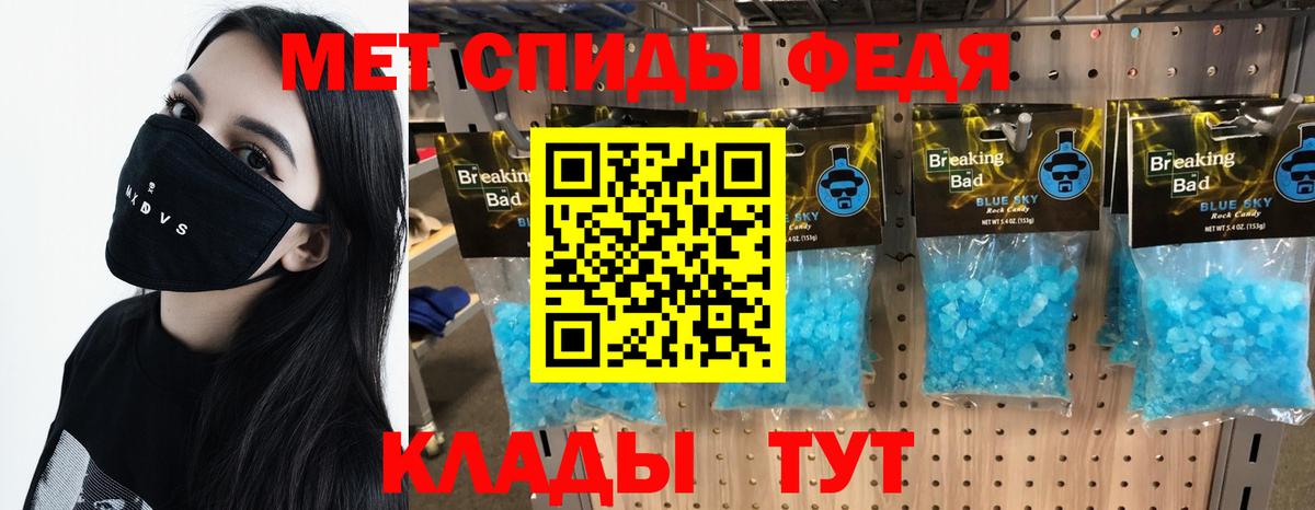 МЕФ   ГАШИШ  COCAIN  Марихуана  Нефтекамск  Вход с VPN  ГАШ 