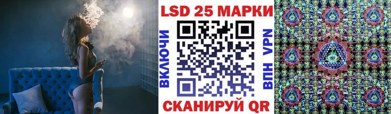 MEGA маркетплейс  Нефтекамск  Марки N-bome 1500мкг  дарнет шоп 