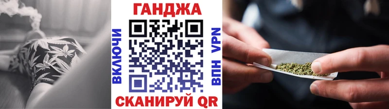 blacksprut tor Нефтекамск Марихуана конопля